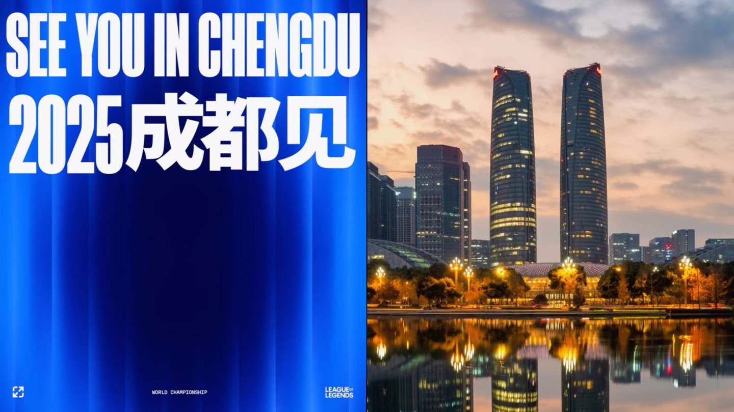 包含《英雄联盟》S13全球总决赛赛后展望，未来赛事的发展方向的词条