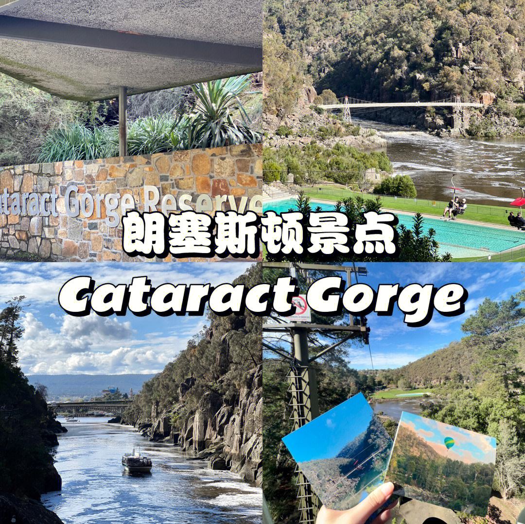 亚美体育app-关于塔斯马尼亚联新星爆发，挑战帕尔梅拉斯防线坚固的信息